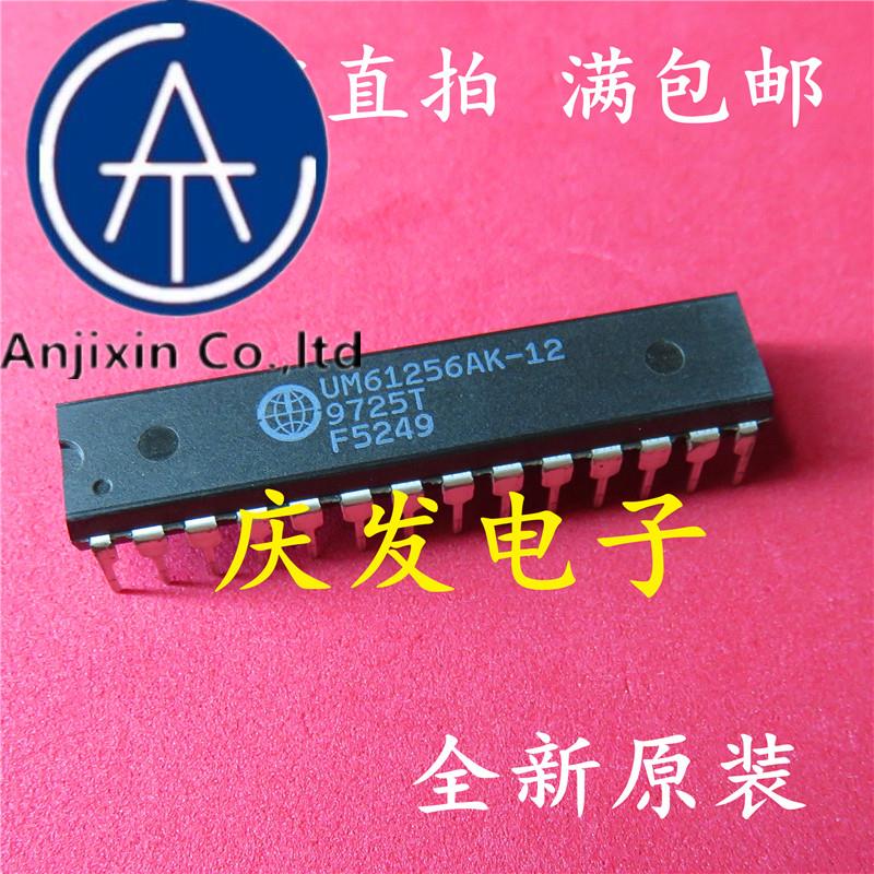 10pcs 100%    UM61256AK-12 DIP